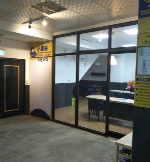 台南慶東店(東區)
