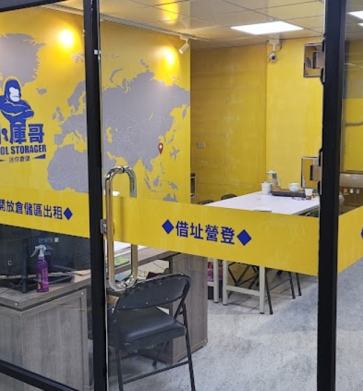 台南西門店 (北區)