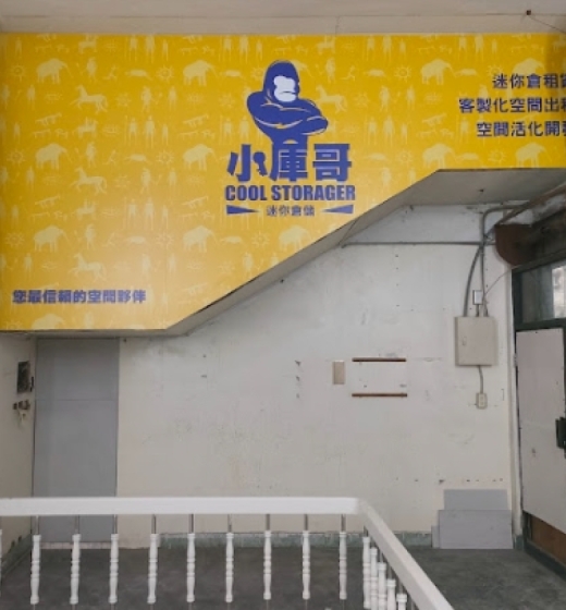台南永康一店