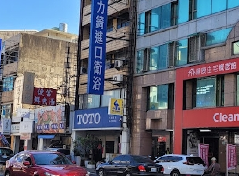 台南西門店 (北區)