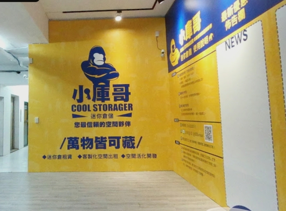 台南金華館(中西區)