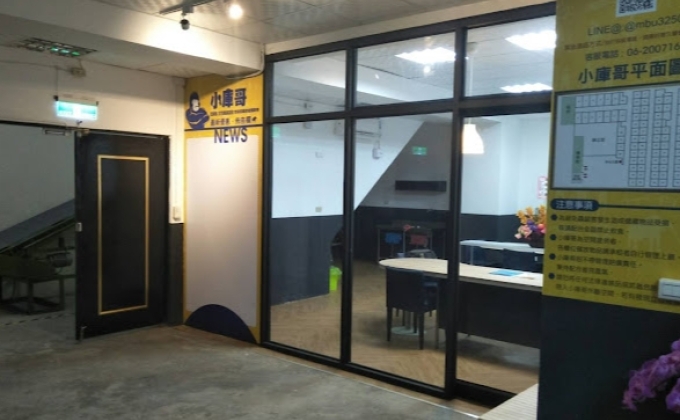 台南慶東店(東區)